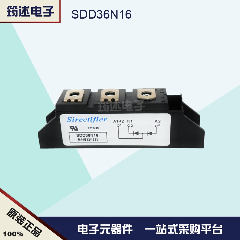 SDD36N18二极管模块法国矽莱克全新原装