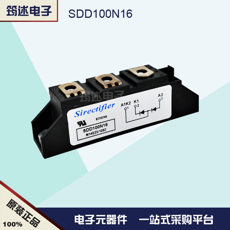 SDD100N08法国矽莱克全新原装二极管模块