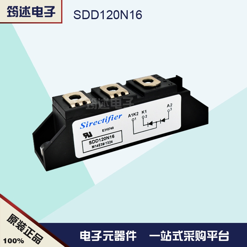 SDD120N08 二极管模块法国矽莱克全新原装现货
