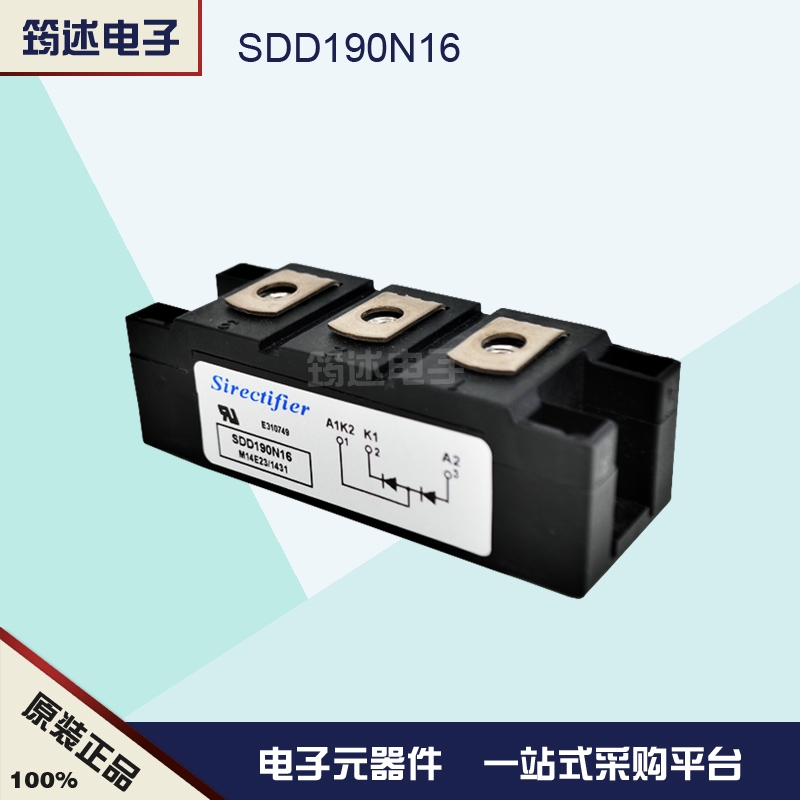 SDD190N18功率二极管模块全新原装现货法国矽莱克